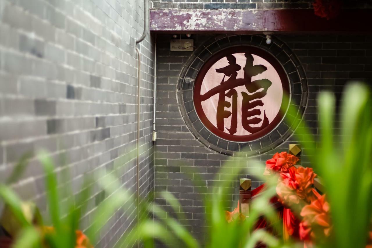 Pingyao Longyuan Inn Exterior foto